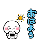 敬語デカ文字♡毎日使えるしろまるスタンプ（個別スタンプ：13）
