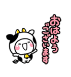 敬語デカ文字♡毎日使えるしろまるスタンプ（個別スタンプ：14）