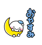 敬語デカ文字♡毎日使えるしろまるスタンプ（個別スタンプ：15）