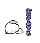 敬語デカ文字♡毎日使えるしろまるスタンプ（個別スタンプ：16）
