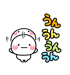 敬語デカ文字♡毎日使えるしろまるスタンプ（個別スタンプ：17）