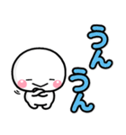 敬語デカ文字♡毎日使えるしろまるスタンプ（個別スタンプ：18）