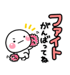 敬語デカ文字♡毎日使えるしろまるスタンプ（個別スタンプ：19）