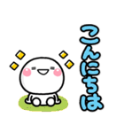 敬語デカ文字♡毎日使えるしろまるスタンプ（個別スタンプ：21）