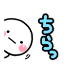 敬語デカ文字♡毎日使えるしろまるスタンプ（個別スタンプ：31）