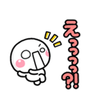 敬語デカ文字♡毎日使えるしろまるスタンプ（個別スタンプ：36）