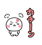 敬語デカ文字♡毎日使えるしろまるスタンプ（個別スタンプ：38）