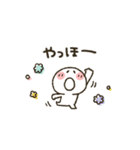 まるぴ★省スペース（個別スタンプ：7）