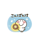 まるぴ★省スペース（個別スタンプ：10）