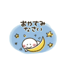 まるぴ★省スペース（個別スタンプ：13）