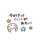 まるぴ★省スペース（個別スタンプ：16）