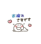 まるぴ★省スペース（個別スタンプ：18）
