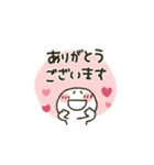 まるぴ★省スペース（個別スタンプ：21）