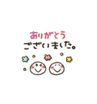 まるぴ★省スペース（個別スタンプ：22）