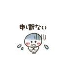 まるぴ★省スペース（個別スタンプ：23）