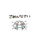 まるぴ★省スペース（個別スタンプ：24）