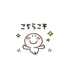 まるぴ★省スペース（個別スタンプ：25）