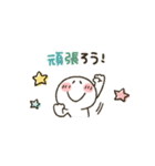 まるぴ★省スペース（個別スタンプ：27）