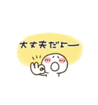 まるぴ★省スペース（個別スタンプ：30）
