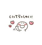 まるぴ★省スペース（個別スタンプ：31）
