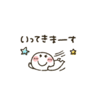 まるぴ★省スペース（個別スタンプ：32）