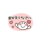 まるぴ★省スペース（個別スタンプ：34）