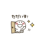 まるぴ★省スペース（個別スタンプ：35）