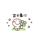 まるぴ★省スペース（個別スタンプ：36）