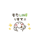 まるぴ★省スペース（個別スタンプ：40）
