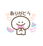毎日元気なサマースタンンプ（個別スタンプ：1）