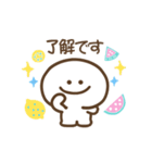 毎日元気なサマースタンンプ（個別スタンプ：3）