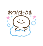 毎日元気なサマースタンンプ（個別スタンプ：7）