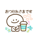 毎日元気なサマースタンンプ（個別スタンプ：8）