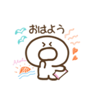 毎日元気なサマースタンンプ（個別スタンプ：9）
