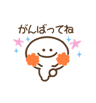 毎日元気なサマースタンンプ（個別スタンプ：10）