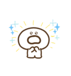 毎日元気なサマースタンンプ（個別スタンプ：17）