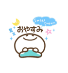 毎日元気なサマースタンンプ（個別スタンプ：23）