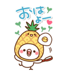 毎日しろちゃん18♥BIG（個別スタンプ：1）