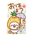 毎日しろちゃん18♥BIG（個別スタンプ：3）