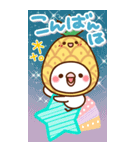 毎日しろちゃん18♥BIG（個別スタンプ：5）