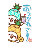 毎日しろちゃん18♥BIG（個別スタンプ：8）
