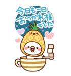 毎日しろちゃん18♥BIG（個別スタンプ：9）
