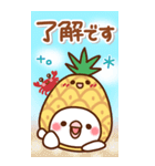毎日しろちゃん18♥BIG（個別スタンプ：10）