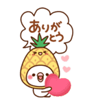 毎日しろちゃん18♥BIG（個別スタンプ：18）