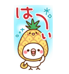 毎日しろちゃん18♥BIG（個別スタンプ：21）