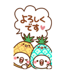 毎日しろちゃん18♥BIG（個別スタンプ：23）