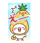 毎日しろちゃん18♥BIG（個別スタンプ：26）