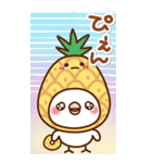 毎日しろちゃん18♥BIG（個別スタンプ：27）