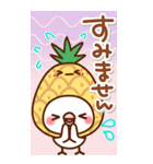 毎日しろちゃん18♥BIG（個別スタンプ：28）
