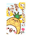 毎日しろちゃん18♥BIG（個別スタンプ：30）